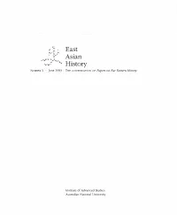 The Deer and the Cauldron-Two Chapters from a Novel by Louis Cha Tra Nslated Byjoh N Minfo Rd