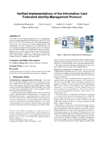 Verified Implementations of the Information Card Federated Identity