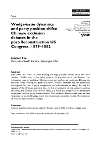 Wedge-Issue Dynamics and Party Position Shifts: Chinese Exclusion