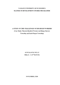Yangon University of Economics Master of Development Studies Programme