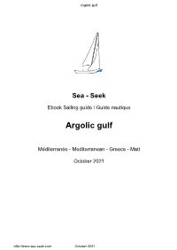 Argolic Gulf