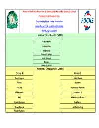 FUCHS Cup Complete Fixture