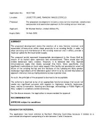C/R/D Summary Skeleton Document