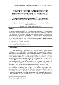 Christian Number Symbolism in the Hierotopy of Orthodox Cathedrals