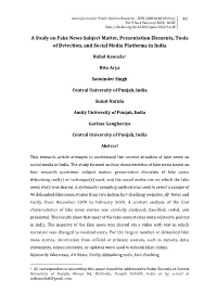 Retest & Interviewer Assessment in TEDS