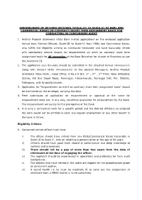 EMPANELMENT of RETIRED OFFICERS (SCALE-III to SCALE-V) of Rrbs and COMMERCIAL BANKS on CONTRACT/SHORT TERM ASSIGNMENT BASIS for CONDUCTING of CONCURRENT AUDIT