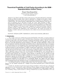 Theoretical Feasibility of Cold Fusion According to the BSM - Supergravitation Unified Theory