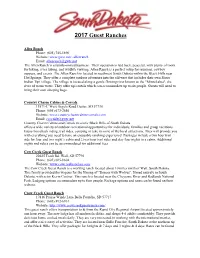 2017 Guest Ranches