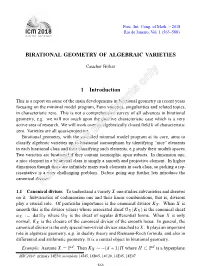 Birational Geometry of Algebraic Varieties