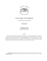 Causes of Failure in Web Applications