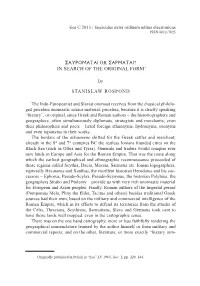 Σαυρομαται Or Σαρμαται? in Search of the Original Form *