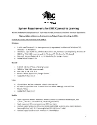 System Requirements for LWC Connect to Learning