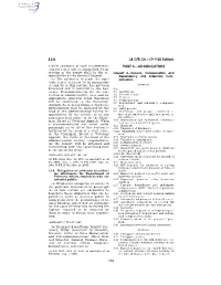 148 Part 3—Adjudication