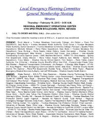 911 Emergency Response Advisory Committee