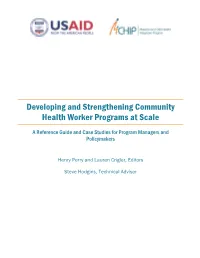 Developing and Strengthening Community Health Worker Programs at Scale