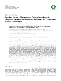 Based on Network Pharmacology Tools to Investigate the Molecular Mechanism of Cordyceps Sinensis on the Treatment of Diabetic Nephropathy