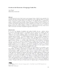 Catalan in the Classroom: a Language Under Fire Sara Fowler