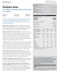 Sinopharm Group: 2H14 NDR Takeaways: Margin Expansion To