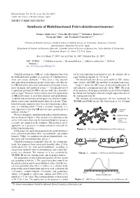 Synthesis of Multifunctional Poly(Calix[4]Resorcinarene)