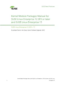 Kernel Module Packages Manual for SUSE Linux Enterprise 12 SP2 Or Later and SUSE Linux Enterprise 15