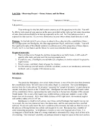 Lab Title: Observing Project – Orion, Saturn, and the Moon Your Name