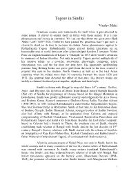 Tagore in Sindhi