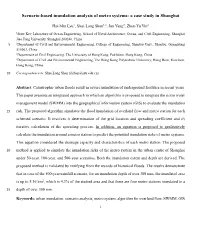 Scenario-Based Inundation Analysis of Metro Systems: a Case Study in Shanghai