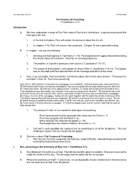 The Purpose of Preaching 1 Corinthians 2:1-5 Introduction A