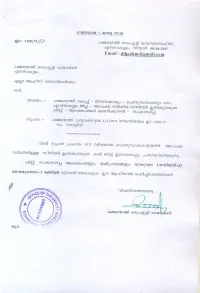 DDP EKM 05.04.2017.Pdf