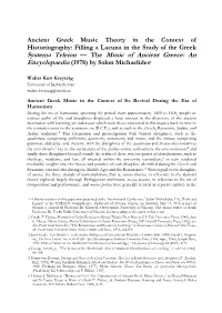 Ancient Greek Music Theory in the Context Of