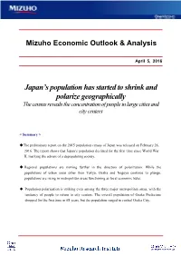 Japan's Population Has Started to Shrink and Polarize Geographically