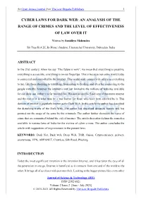 Cyber Laws for Dark Web: an Analysis of the Range of Crimes and the Level of Effectiveness of Law Over It