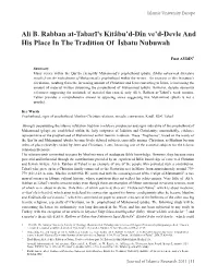 His Place in the Tradition of İsbatu Nubuwah Ali B. Rabban At-Tabarī's