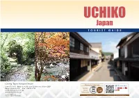 Tourist Guide