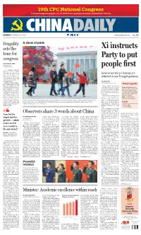 Xi Instructs Party to Put People First