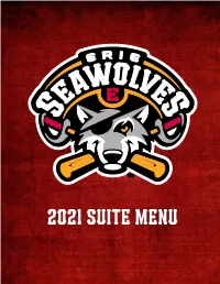 2021 Suite Menu