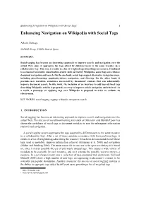 Enhancing Navigation on Wikipedia with Social Tags 1 Enhancing Navigation on Wikipedia with Social Tags