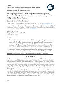 Greek Legislation and Regulatory Framework in Civil Protection: a Comparative Analysis of Pre and Post the 4662/2020 Law