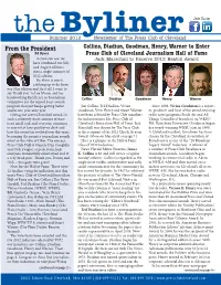 July/August 2012