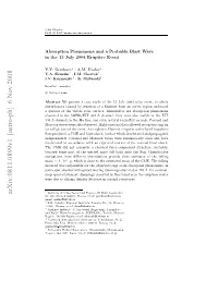 Absorption Phenomena and a Probable Blast Wave in the 13 July 2004 Eruptive Event