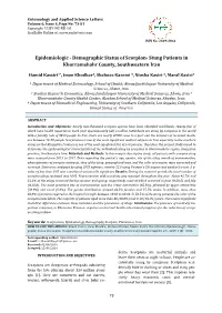EPPO Bulletin E-Mail to Hq@Eppo