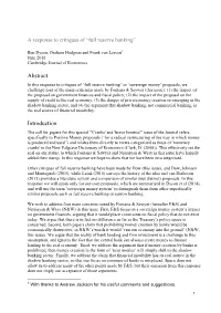 Abstract Introduction