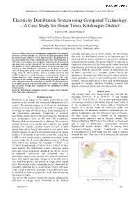 Electricity Distribution System Using Geospatial Technology – a Case Study for Hosur Town, Krishnagiri District