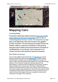 Mapping Cairo | Norient.Com 29 Sep 2021 04:27:14