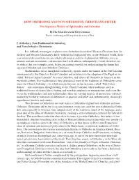 How Orthodox and Non-Orthodox Christians