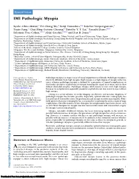 IMI Pathologic Myopia