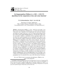 Algorithms for the Computation of Sine and Cosine Functions1