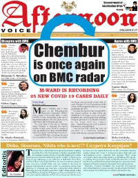 Is Once Again on BMC Radar