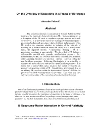 On the Ontology of Spacetime in a Frame of Reference
