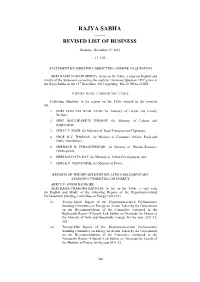 Rajya Sabha —— Revised List of Business